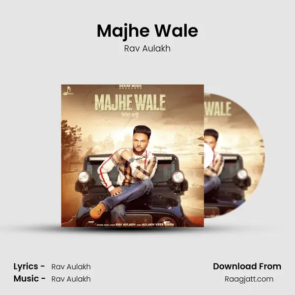 Majhe Wale - Rav Aulakh album cover 