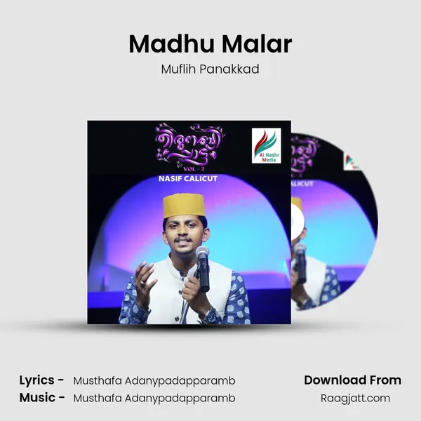 Madhu Malar mp3 song