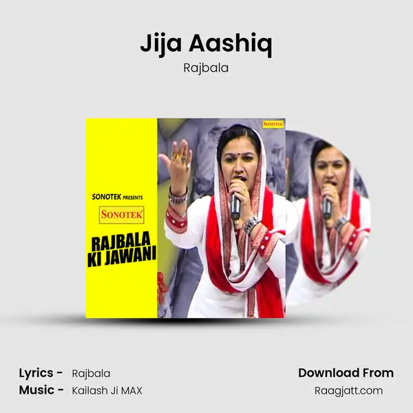 Jija Aashiq mp3 song