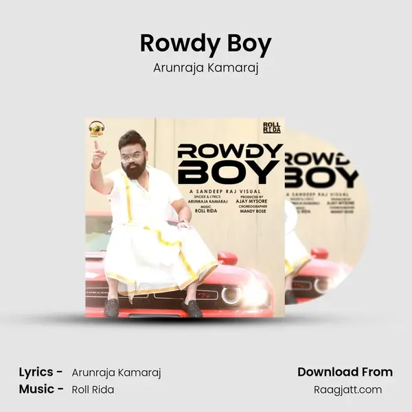 Rowdy Boy mp3 song