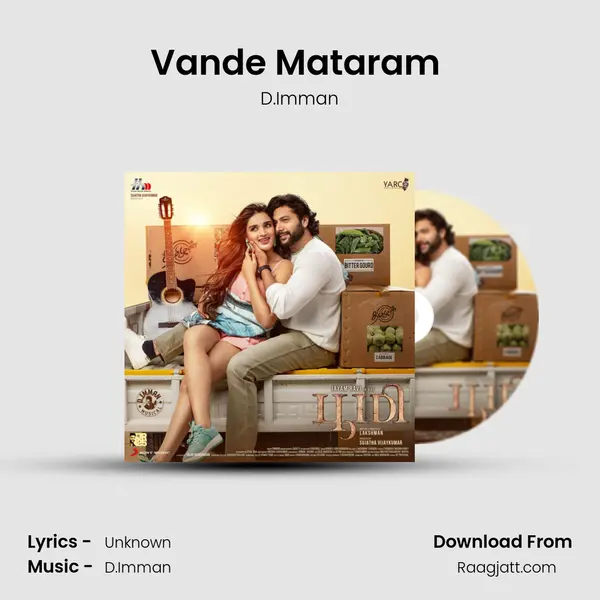 Vande Mataram (Karaoke) - D.Imman mp3 song