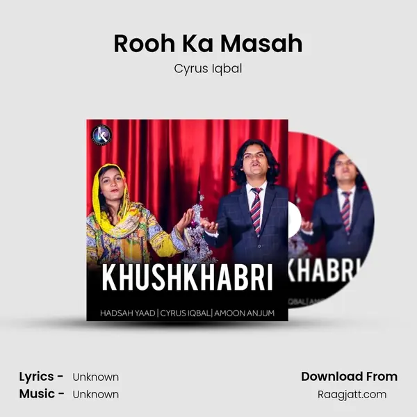 Rooh Ka Masah - Cyrus Iqbal album cover 