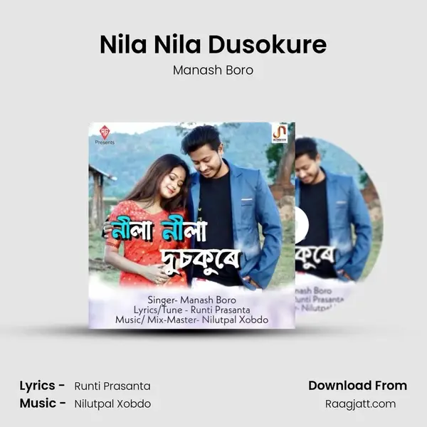 Nila Nila Dusokure mp3 song