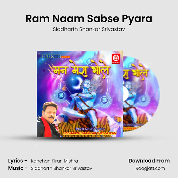 Ram Naam Sabse Pyara - Siddharth Shankar Srivastav album cover 