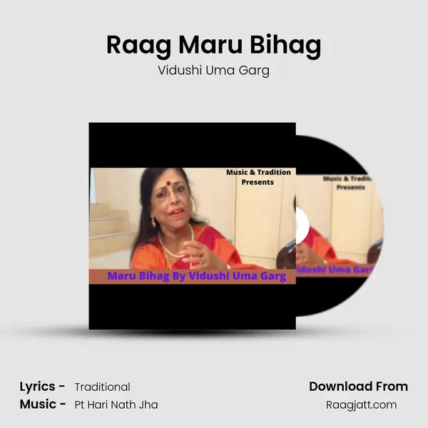 Raag Maru Bihag mp3 song