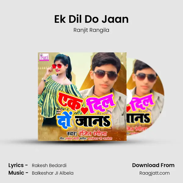 Ek Dil Do Jaan - Ranjit Rangila album cover 