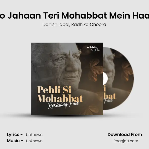 Dono Jahaan Teri Mohabbat Mein Haar Ke - Danish Iqbal album cover 