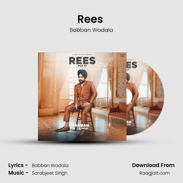 Rees (Pcf 17) mp3 song