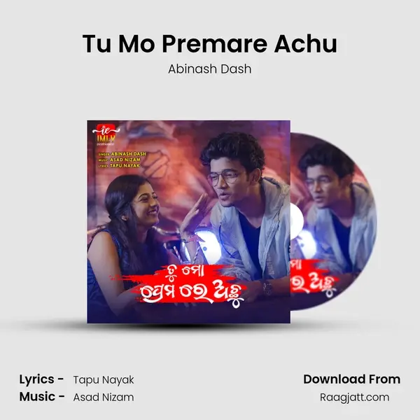 Tu Mo Premare Achu mp3 song