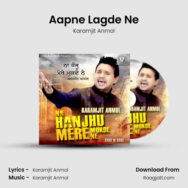 Aapne Lagde Ne mp3 song