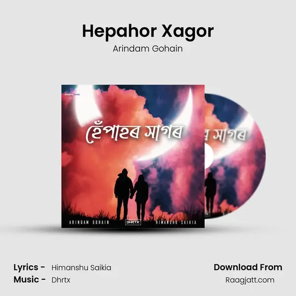 Hepahor Xagor - Arindam Gohain album cover 