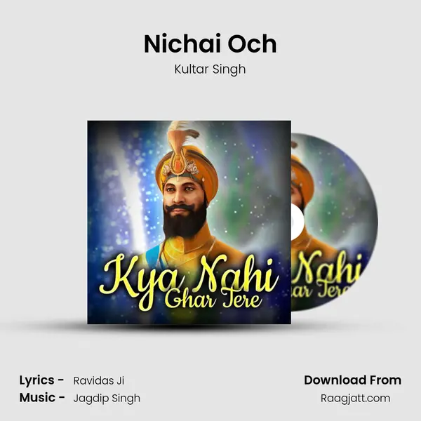 Nichai Och - Kultar Singh album cover 