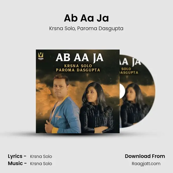 Ab Aa Ja mp3 song