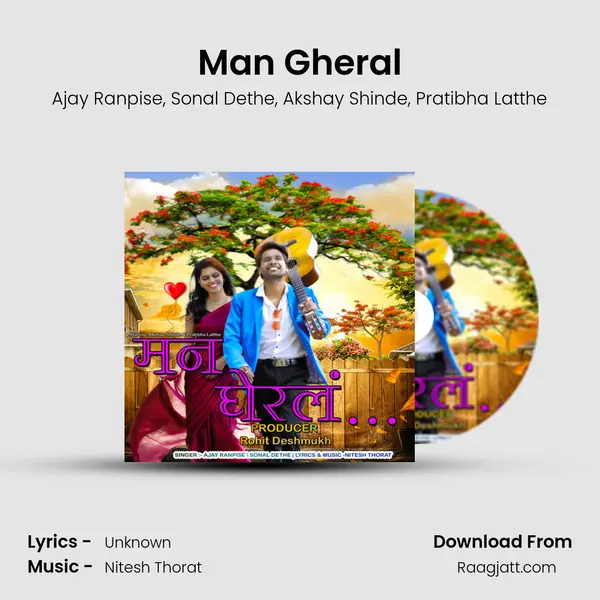 Man Gheral mp3 song