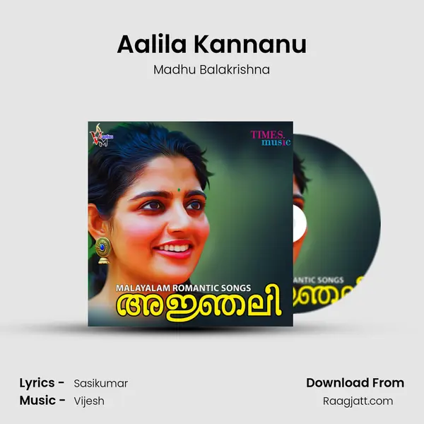 Aalila Kannanu mp3 song