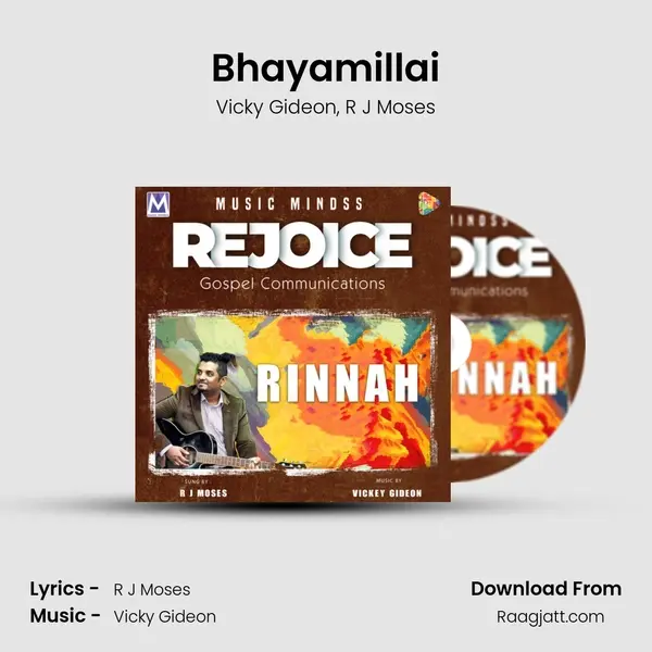 Bhayamillai - Vicky Gideon album cover 