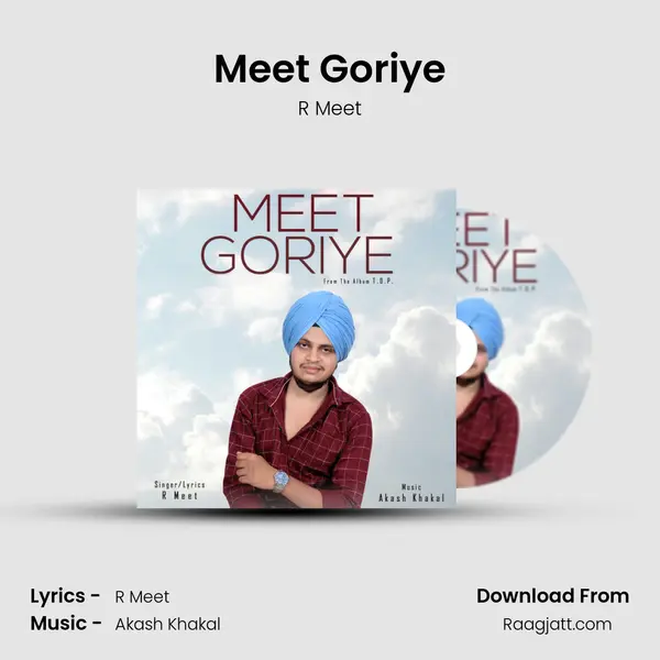 Meet Goriye - R Meet album cover 