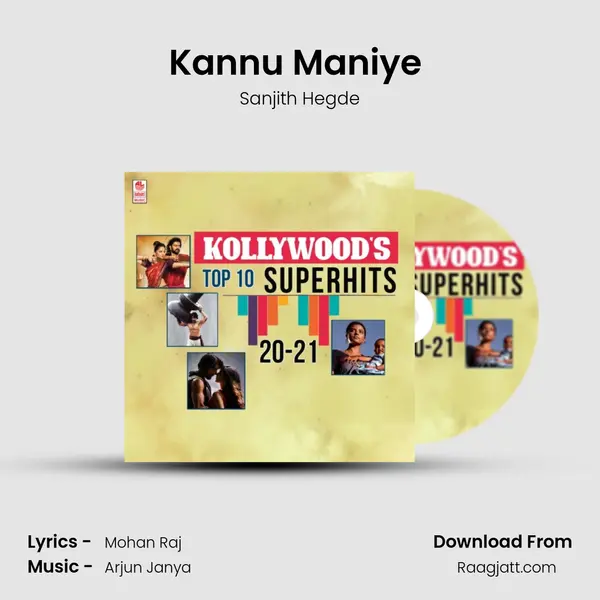 Kannu Maniye (From Bailwaan) mp3 song