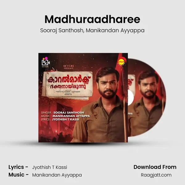 Madhuraadharee - Sooraj Santhosh album cover 