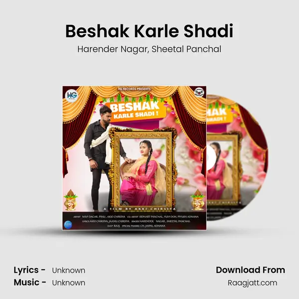 Beshak Karle Shadi mp3 song