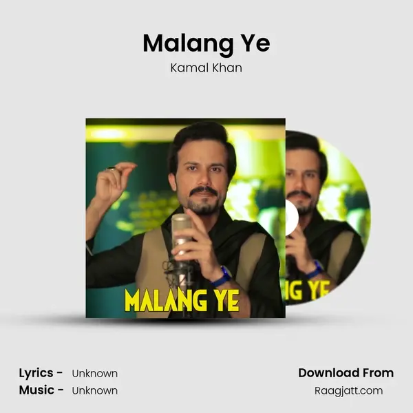 Malang Ye - Kamal Khan album cover 