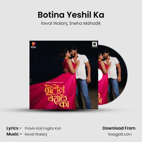 Botina Yeshil Ka - Keval Walanj album cover 