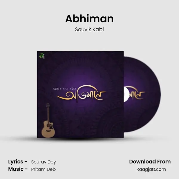 Abhiman mp3 song