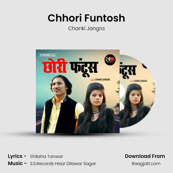 Chhori Funtosh mp3 song