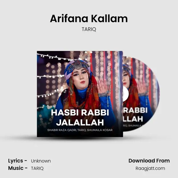 Arifana Kallam - TARIQ album cover 