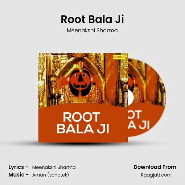 Root Bala Ji mp3 song