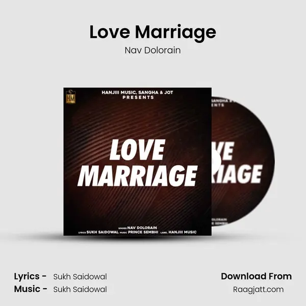 Love Marriage mp3 song