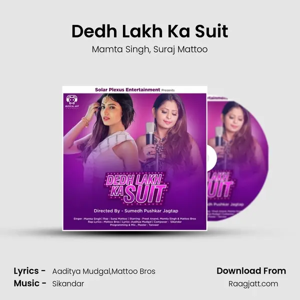 Dedh Lakh Ka Suit - Mamta Singh album cover 