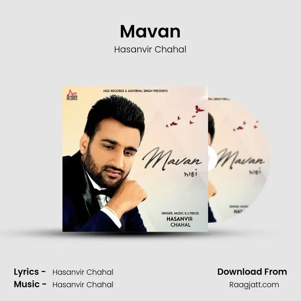 Mavan mp3 song