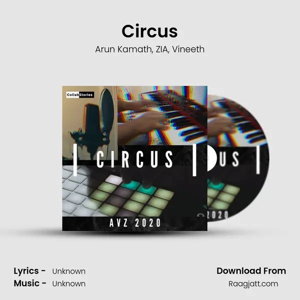 Circus - Arun Kamath album cover 