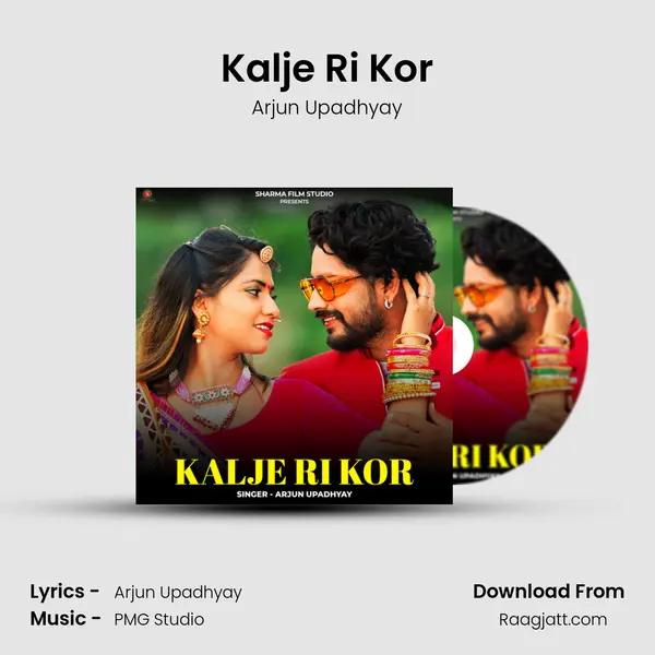 Kalje Ri Kor - Arjun Upadhyay album cover 