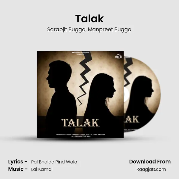 Talak - Sarabjit Bugga album cover 