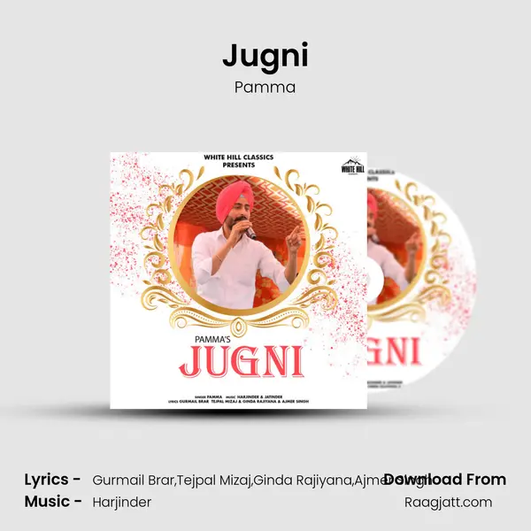 Jugni - Pamma album cover 