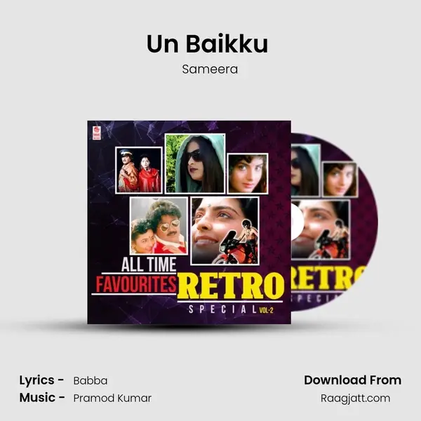 Un Baikku (From 