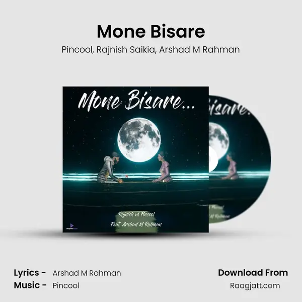 Mone Bisare - Pincool album cover 