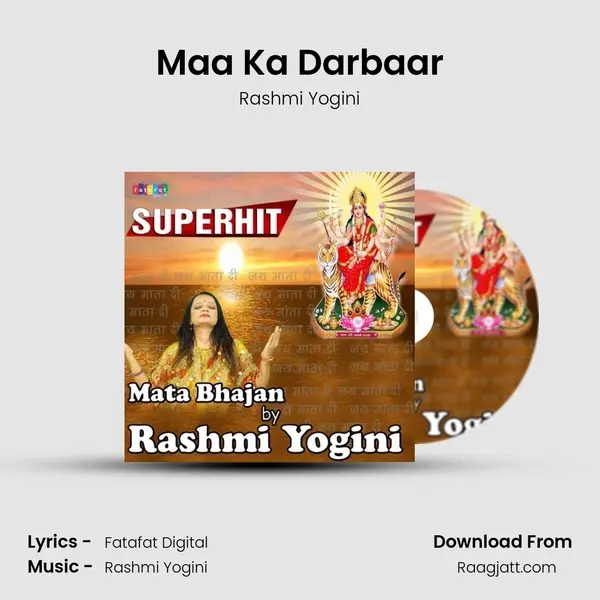 Maa Ka Darbaar mp3 song