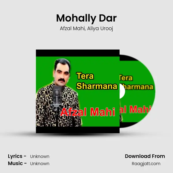 Mohally Dar mp3 song