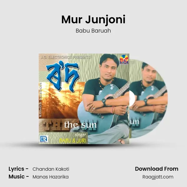 Mur Junjoni mp3 song