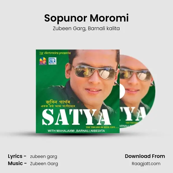 Sopunor Moromi - Zubeen Garg album cover 