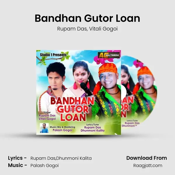 Bandhan Gutor Loan mp3 song