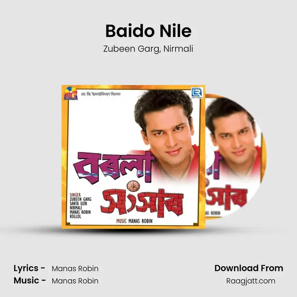 Baido Nile - Zubeen Garg album cover 