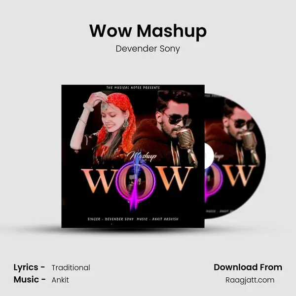 Wow Mashup mp3 song