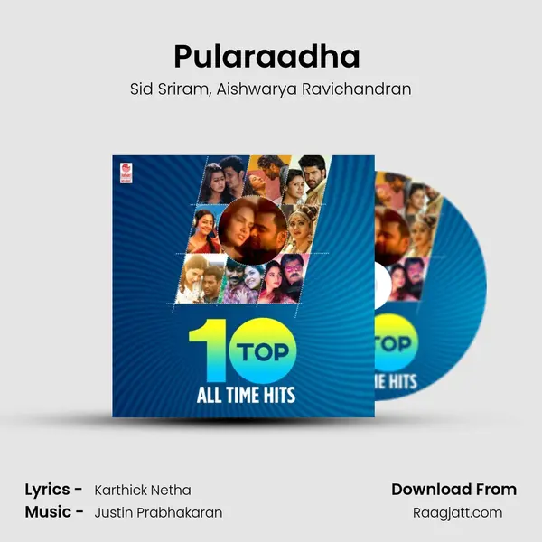 Pularaadha (From Dear Comrade) mp3 song