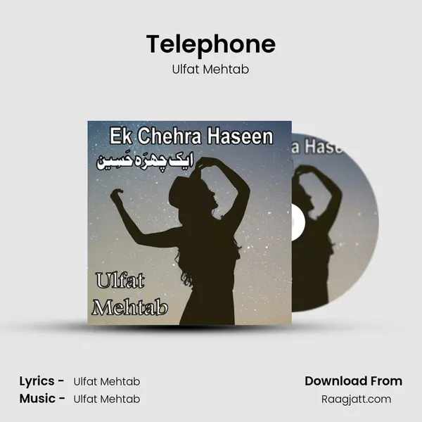 Telephone - Ulfat Mehtab album cover 