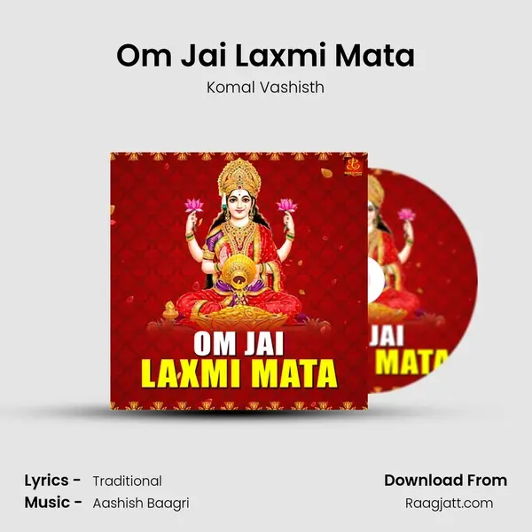 Om Jai Laxmi Mata - Komal Vashisth album cover 