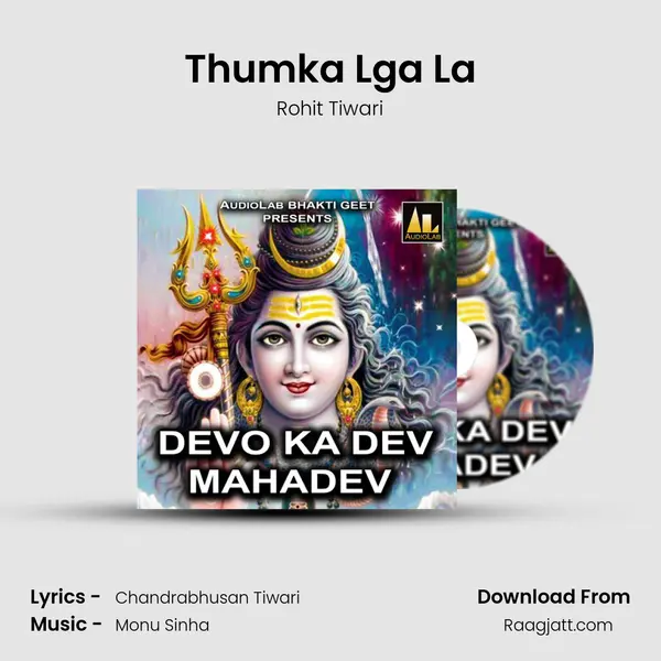 Thumka Lga La - Rohit Tiwari album cover 